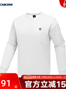 Skechers斯凯奇男子秋冬季保暖卫衣针织圆领套头衫 P425M093/0019