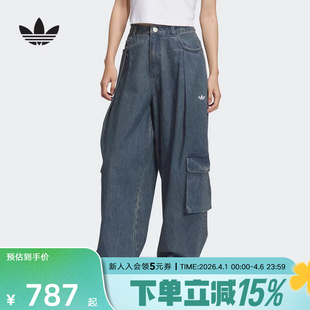 女慵懒风舒适长裤 KC5813 裤 adidas阿迪达斯三叶草牛仔多口袋工装