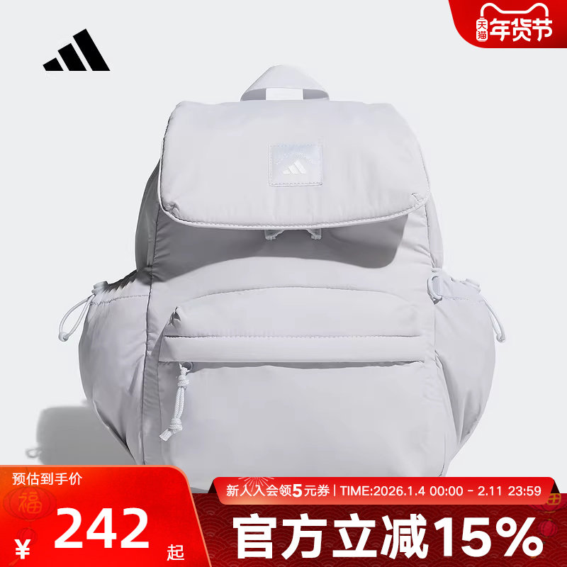 adidas阿迪达斯新款女休闲实用翻盖多口袋运动双肩背包书包KF