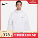 NIKE耐克男子新款休闲刺绣Logo透气连帽运动夹克外套FB7805-100