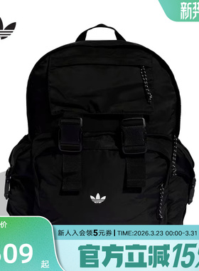 adidas阿迪达斯三叶草实用日常通勤运动双肩背包男女书包 KE2727