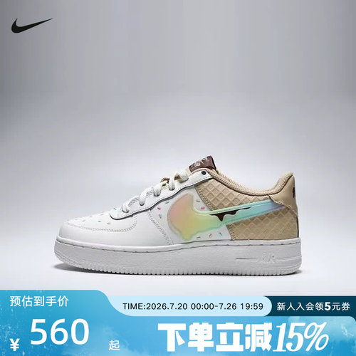 NIKE耐克大童鞋女鞋空军一号AIR FORCE 1 BG运动休闲鞋IV6209-133