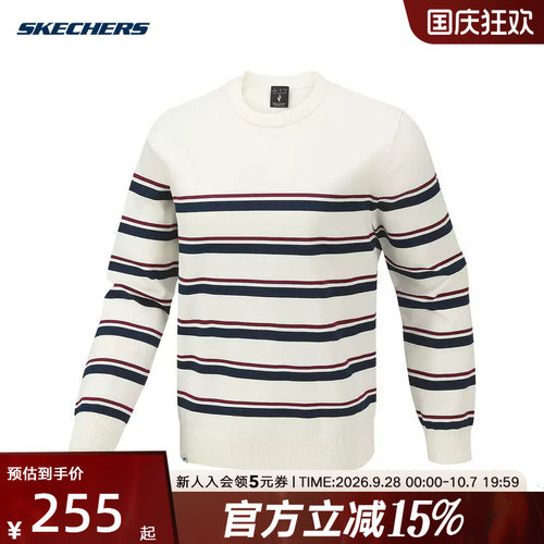 SKECHERS(斯凯奇)（新品）2026冬男卫衣 P426M286-0074