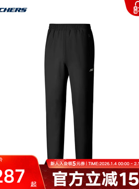 Skechers斯凯奇男裤舒适柔软亲肤耐磨休闲运动长裤 P425M021/0018