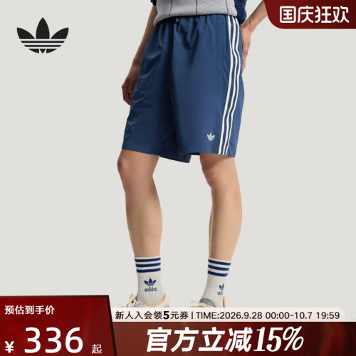 阿迪达斯三叶草男三条纹休闲短裤