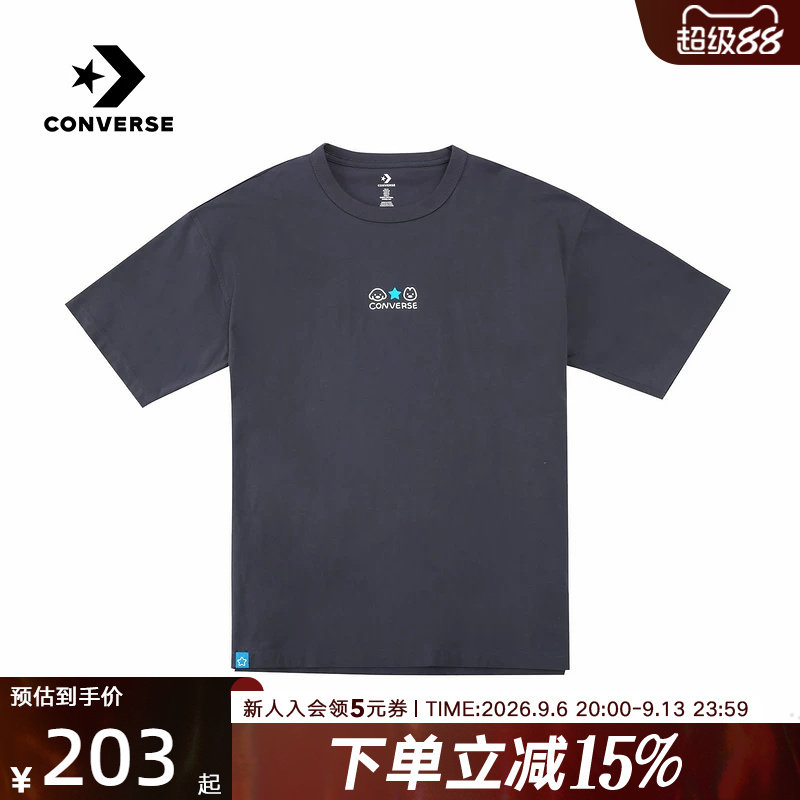Converse匡威2026夏男女同款运动休闲时尚百搭短袖T恤 UCK176-GDA