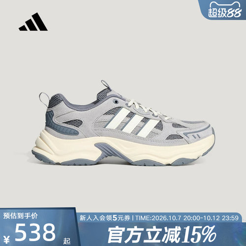 adidas阿迪达斯冬中性XLG FIN PULSE运动休闲鞋复古老爹鞋 LA6798