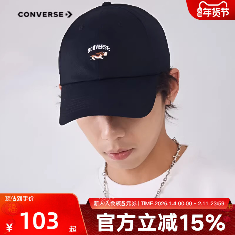 Converse匡威男女棒球帽春新品趣味滑板小狗经典鸭舌帽UA5