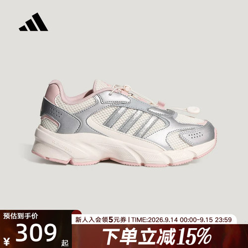 adidas阿迪达斯CRAZYCHAOS 2000AC复古网面老爹鞋夏女大童 LA4992