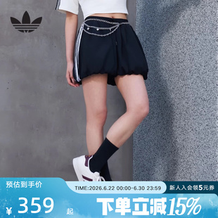 adidas阿迪达斯三叶草灯笼短裤Adilenium 5.0夏女梭织热裤 KY5067