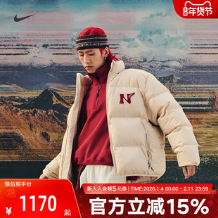 耐克Club男子羽绒服马年限定Therma-FIT新年款保暖夹克IQ3706-126