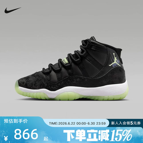 JORDAN耐克大童缓震运动鞋AJ11冬新款男女童复刻休闲鞋IB1378-001