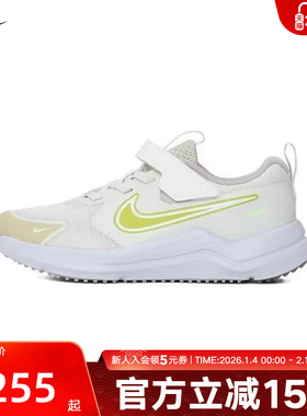 NIKE耐克童鞋春季宇宙一号运动鞋魔术贴易穿脱IH0944-130