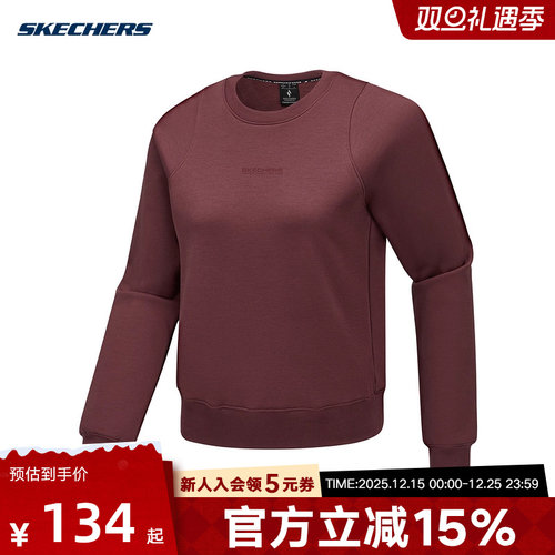 Skechers斯凯奇酒红色套头衫冬女保暖柔软舒适卫衣 P425W075/05Y9