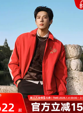 阿迪达斯王安宇同款新年款红色外套春男拒水梭织加绒夹克 KE4059