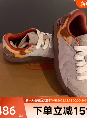 JORDAN耐克男鞋SESSION低帮板鞋马年新年款运动篮球鞋IQ1111-262