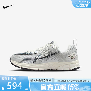 耐克NIKE VOMERO 5 迈柔大童运动鞋网面透气复古跑鞋IM9467-001