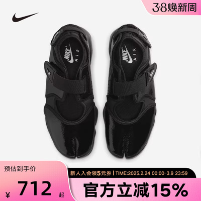 耐克女鞋AJ1复古板鞋休闲鞋IB8954  DC0774