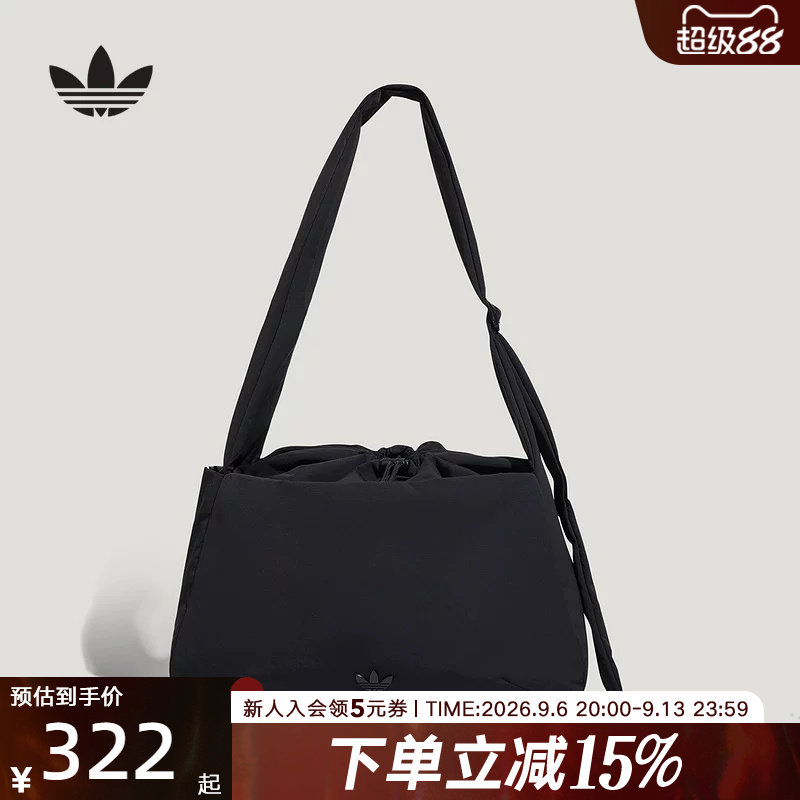 adidas阿迪达斯三叶草中性可调节背带实用运动单肩斜挎包 LE1602