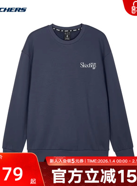 Skechers斯凯奇男女加绒保暖时尚潮流针织套头卫衣 L324U106/026R