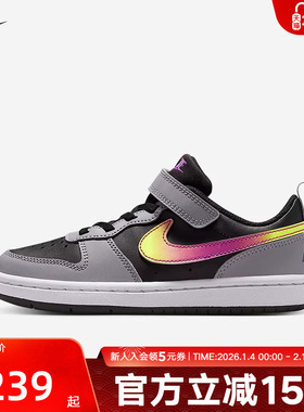 Nike耐克儿童鞋Court小童款魔术贴板鞋轻便运动休闲鞋IO6966-001