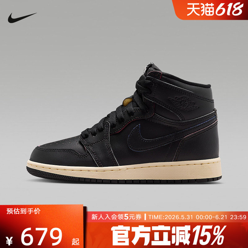 耐克童鞋AJ1黑色刮刮乐高帮复古篮球鞋板鞋运动休闲鞋FD1437-002