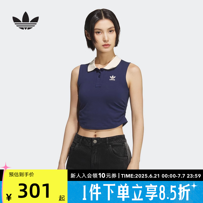 S KE3893/ adidasϴ˹Ҷݶ̿ص淭Polo2025TKE3893353Ԫ