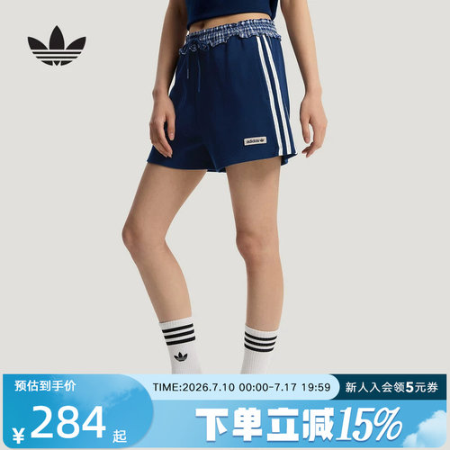 阿迪达斯三叶草女时尚短裤