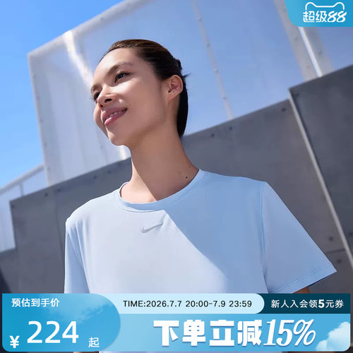 运动T恤