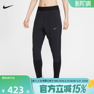 Nike耐克Swift女子速干反光中腰跑步健身运动长裤 010 HV6089