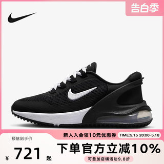 Nike耐克女鞋春秋新款AIR MAX 270大童鞋易穿脱运动鞋DV1968-002