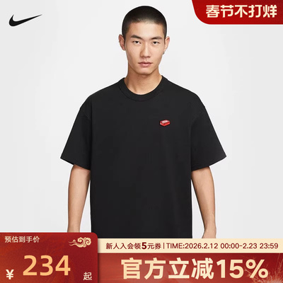 耐克男时尚潮流运动休闲短袖T恤