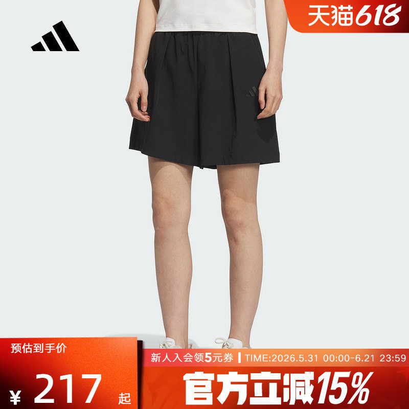 adidas阿迪达斯黑色简约凉感三分裤夏女运动梭织短裤JL6288
