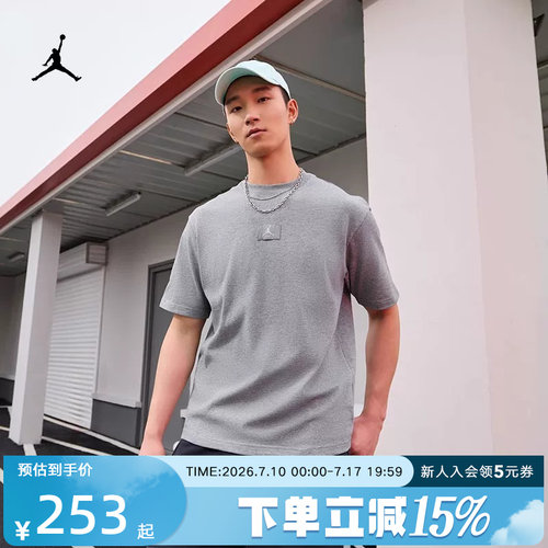 运动T恤