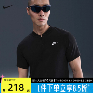 010 Nike耐克男子短袖 POLO衫 夏新款 运动休闲宽松刺绣棉T恤HQ5975