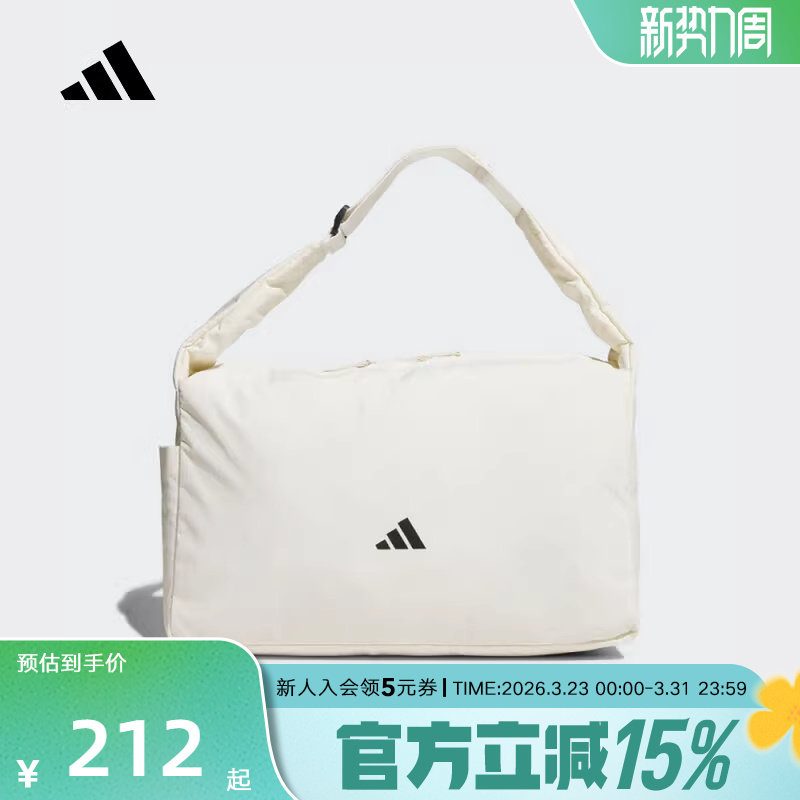 阿迪达斯adidas2025夏中性斜挎包单肩斜挎包经典男女简约 