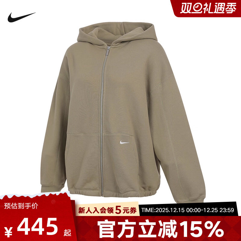 耐克2025冬女针织夹克HV1950