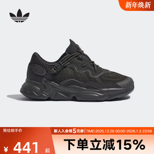 JQ5398 鞋 adidas阿迪达斯三叶草男女小童OZWEEGO复古老爹鞋 经典