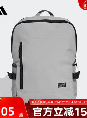 adidas阿迪达斯冬季新款男女运动压缩束带多口袋双肩背包 JZ4796