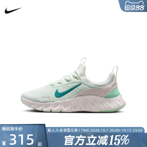NIKE耐克大童轻便透气专业跑步鞋夏季男女童低帮运动鞋IO1642-300
