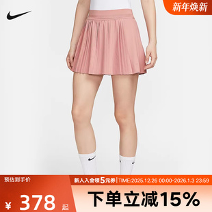 FZ6513 新款 618 秋季 NIKE耐克2025秋女子速干网球半身裙郑钦文同款