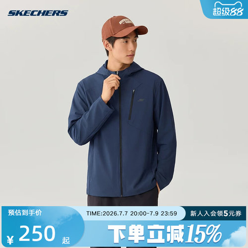 Skechers斯凯奇男士夏季外套运动休闲凉感舒适连帽防晒服P226M002