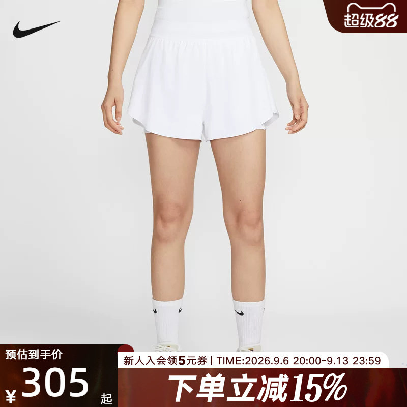 NIKE耐克夏季女子短裤Dri-FIT速干运动休闲网球短裤 FZ6724-100