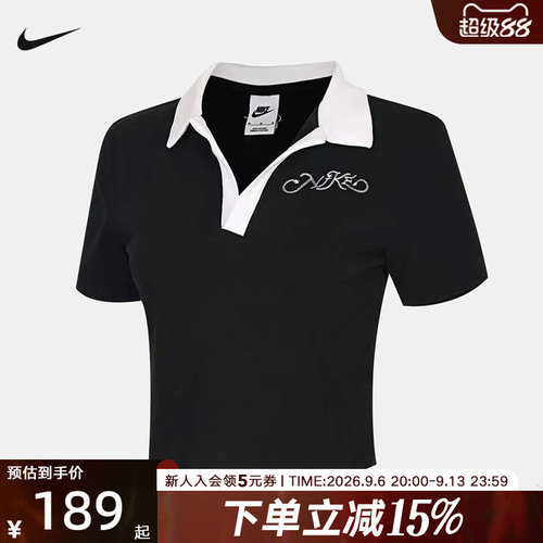 NIKE耐克女子短袖翻领POLO衫夏季运动休闲短款运动T恤IR7565-010