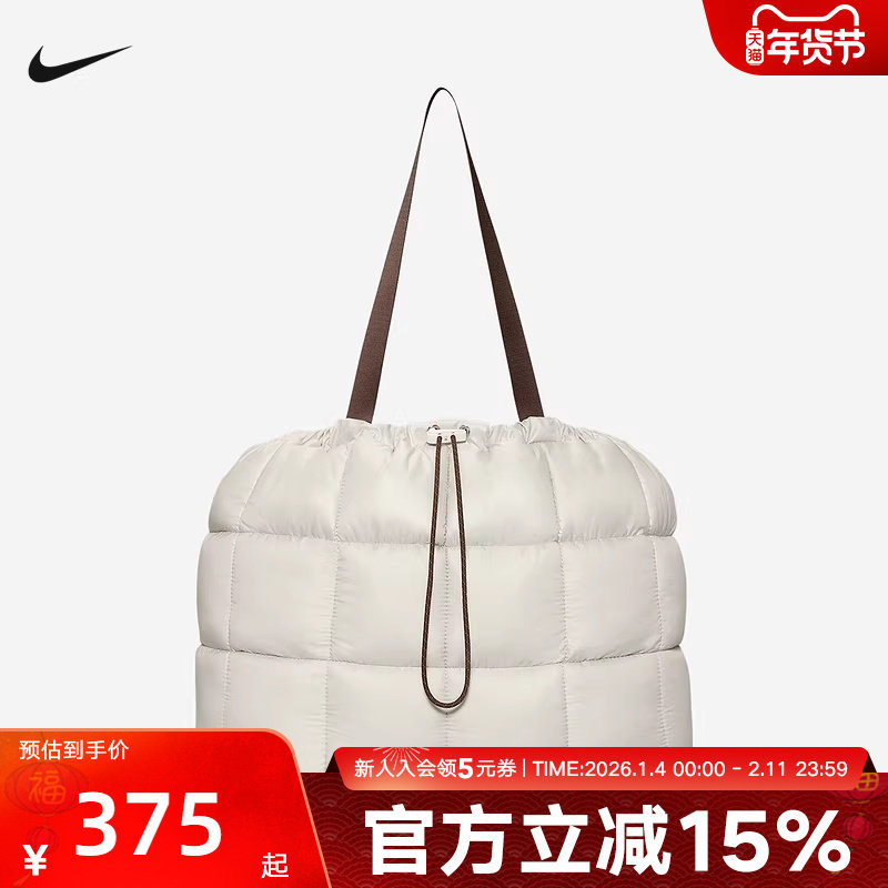 Nike耐克单肩运动包单肩包健身包男包女包休闲斜挎包手提包HQ0