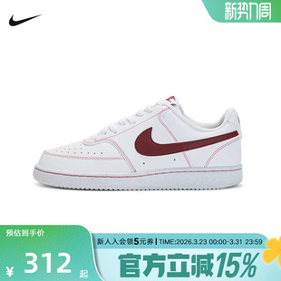 VISION休闲鞋 COURT 小白鞋 板鞋 100 NIKE耐克女鞋 IO9552 2026新款