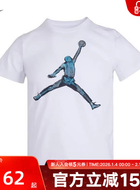 Jordan耐克短袖男秋新款印花透气白色圆领运动飞人T恤IO2797-100