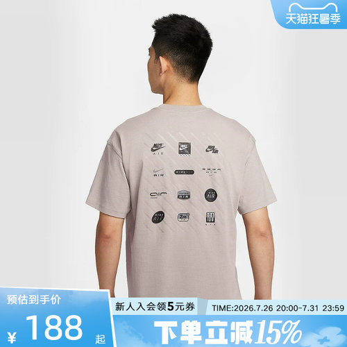 运动T恤