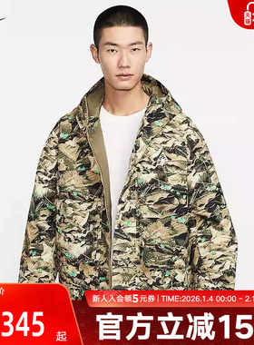 NIKE耐克ACG STORM-FIT男防风夹克外套P棉户外保暖棉服HJ2488-297