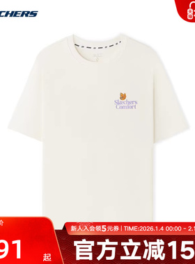 Skechers斯凯奇运动夏女款速干凉感时尚百搭短袖衫 L225W183/0074